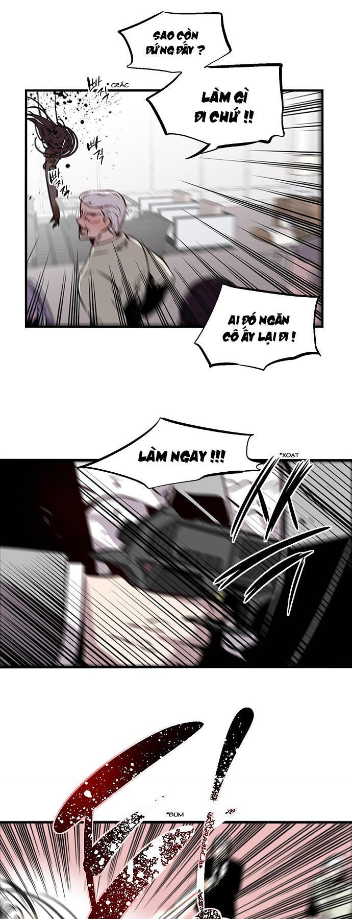 Nano List - Chương 104 - Trang 7