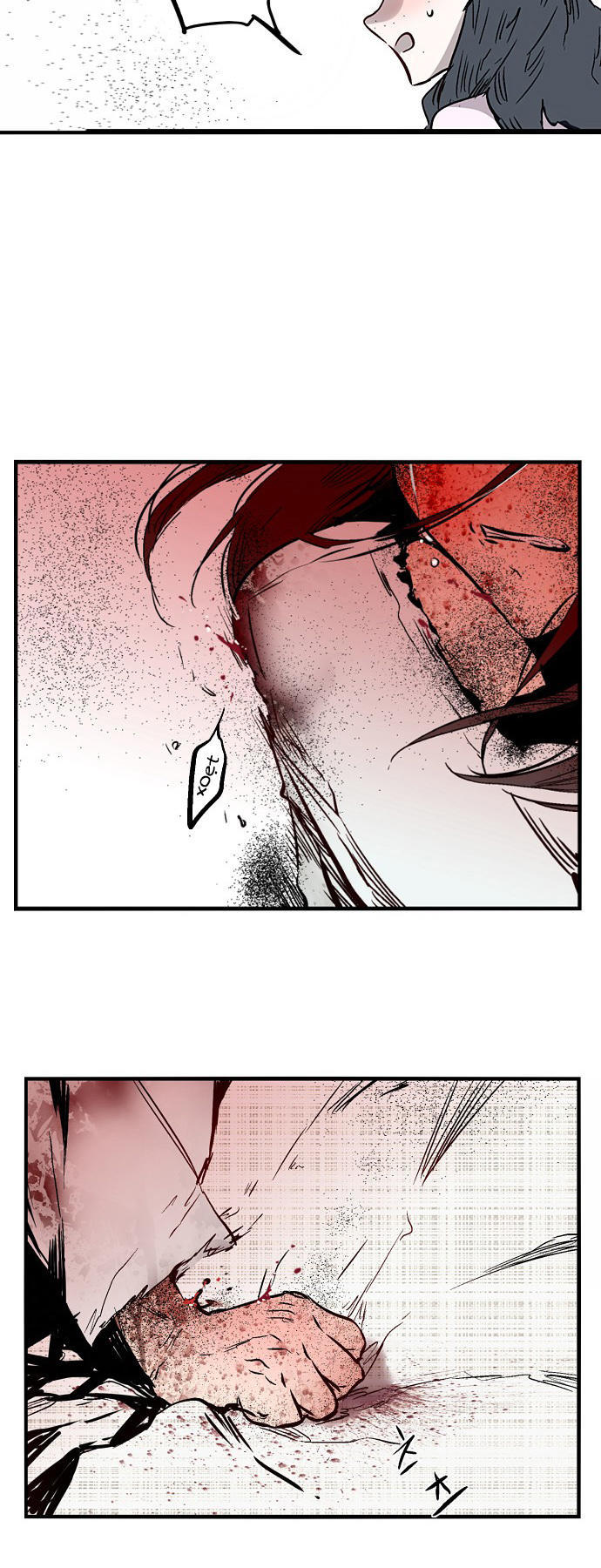 Nano List - Chương 105 - Trang 33