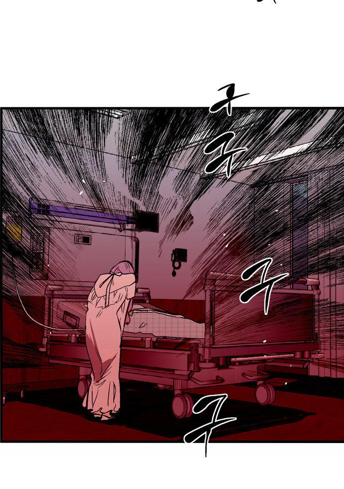 Nano List - Chương 105 - Trang 6