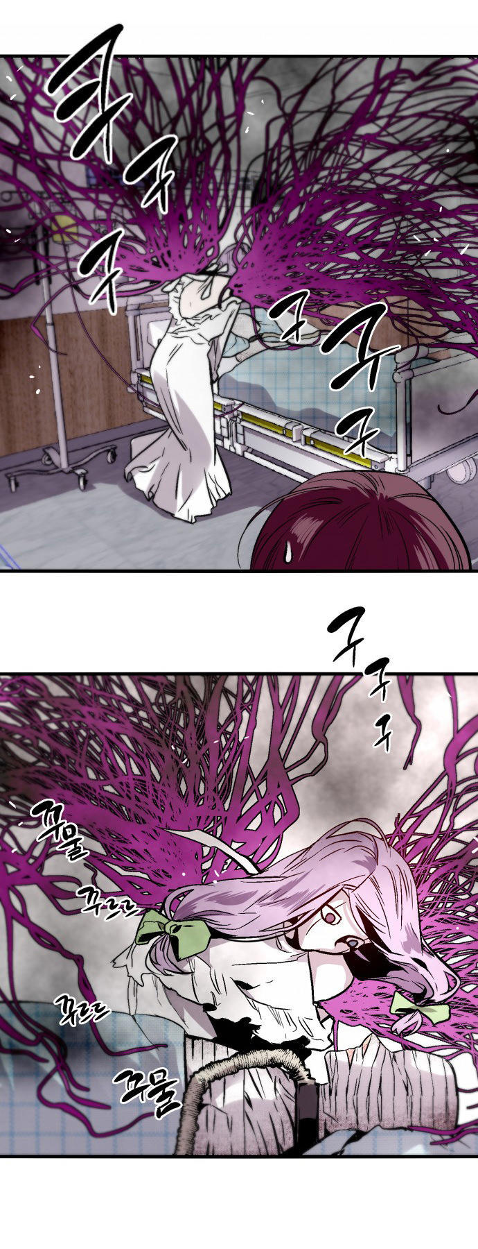 Nano List - Chương 105 - Trang 8