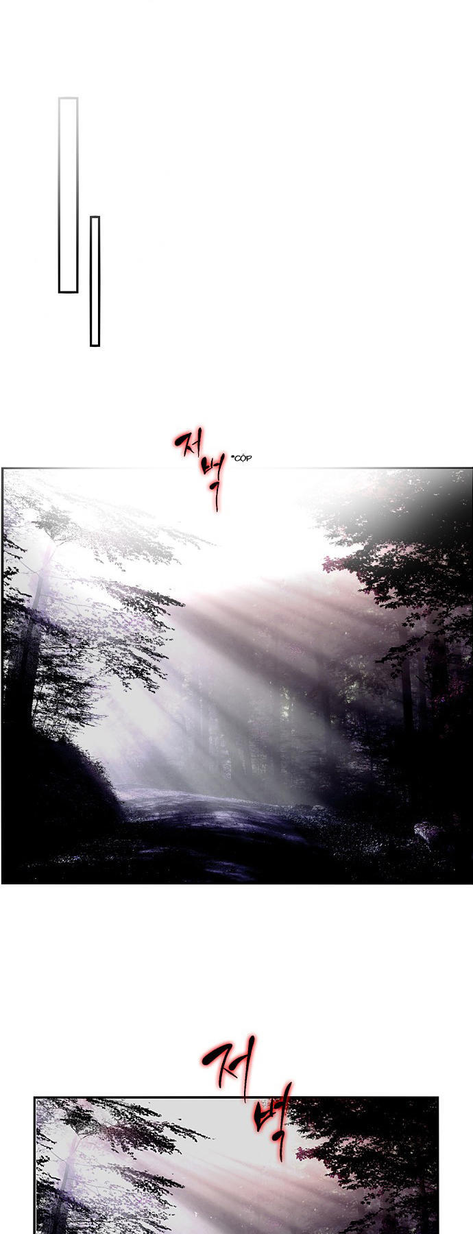 Nano List - Chương 109 - Trang 3