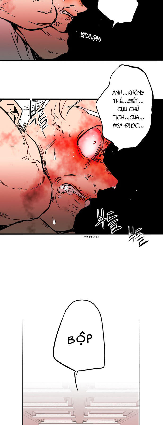 Nano List - Chương 109 - Trang 24