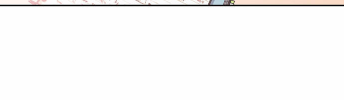 Nano List - Chương 11 - Trang 12