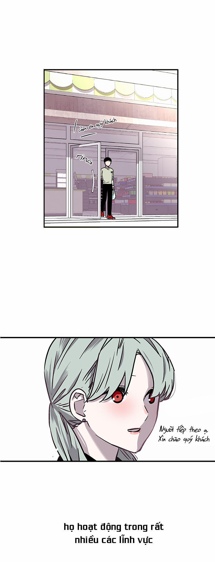 Nano List - Chương 11 - Trang 18