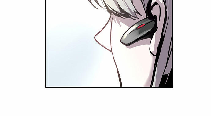 Nano List - Chương 11 - Trang 25