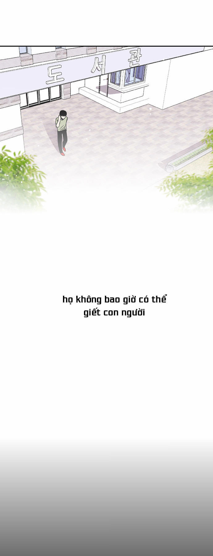 Nano List - Chương 11 - Trang 61