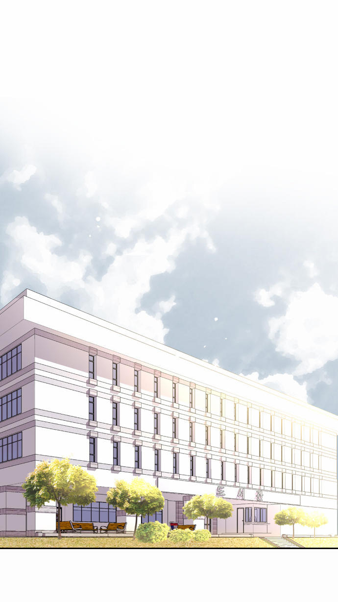 Nano List - Chương 11 - Trang 10