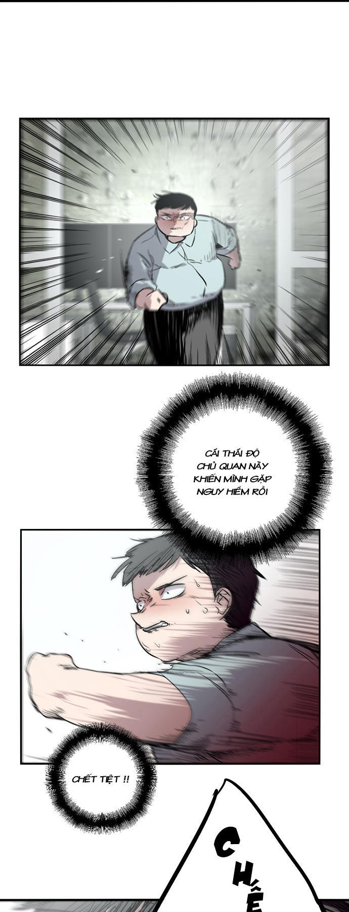 Nano List - Chương 110 - Trang 45