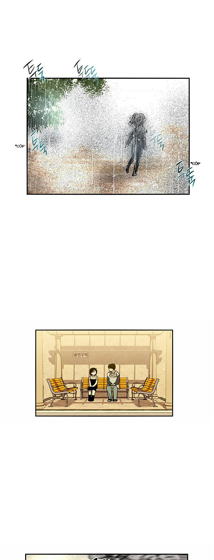 Nano List - Chương 111 - Trang 25