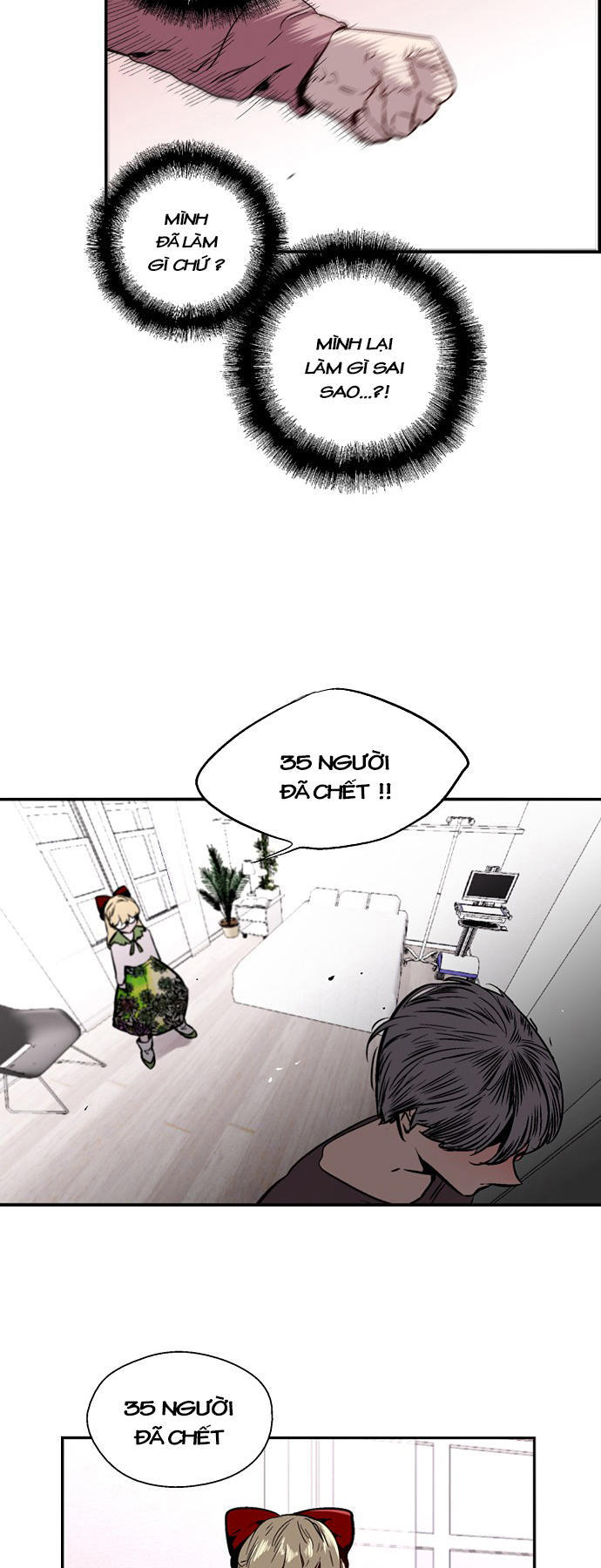 Nano List - Chương 112 - Trang 18