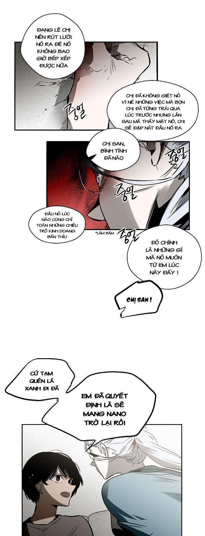 Nano List - Chương 114 - Trang 17