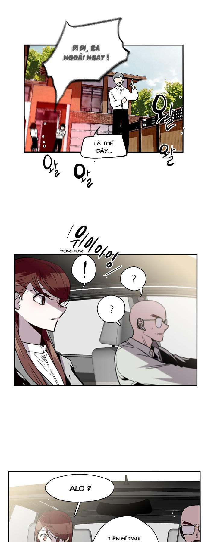 Nano List - Chương 115 - Trang 28