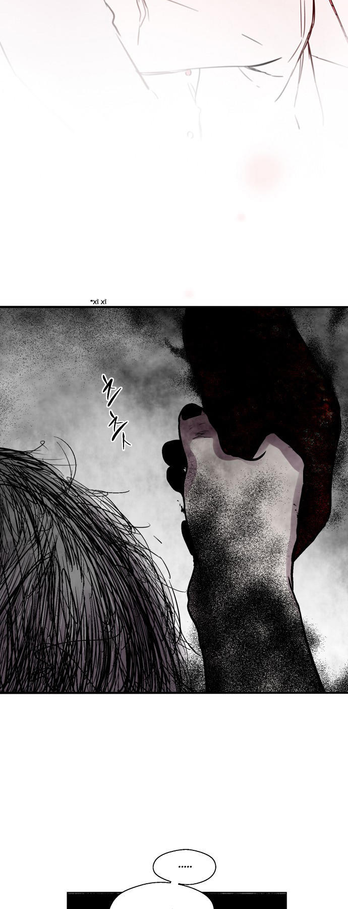 Nano List - Chương 116 - Trang 28