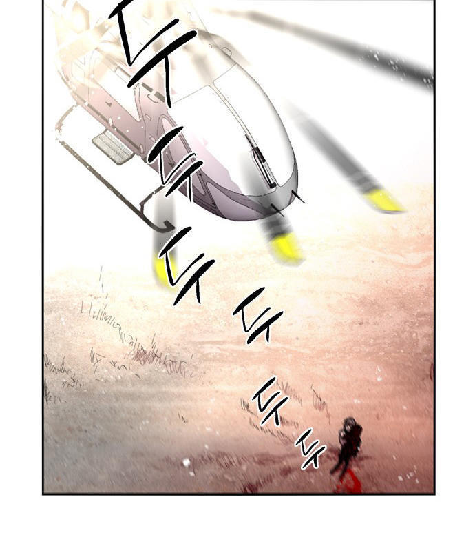 Nano List - Chương 116 - Trang 46