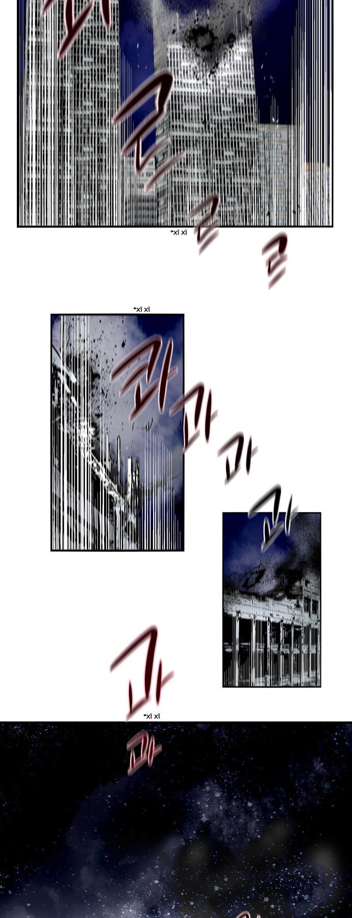 Nano List - Chương 118 - Trang 33