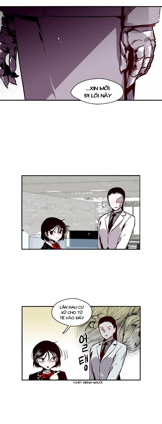 Nano List - Chương 118 - Trang 7