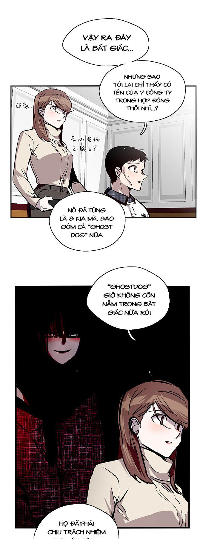 Nano List - Chương 119 - Trang 12