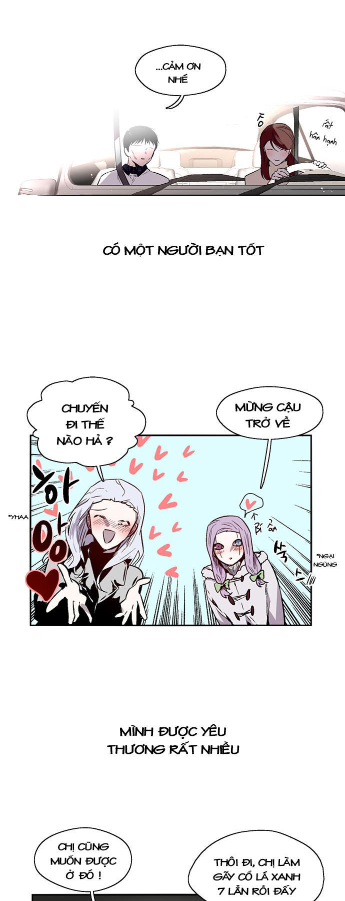 Nano List - Chương 119 - Trang 25