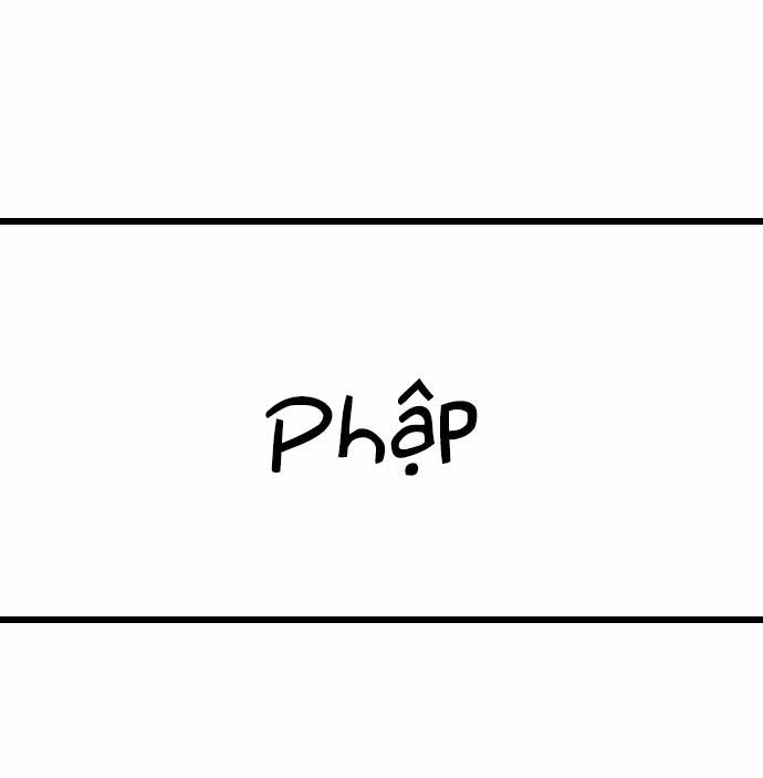Nano List - Chương 12 - Trang 21