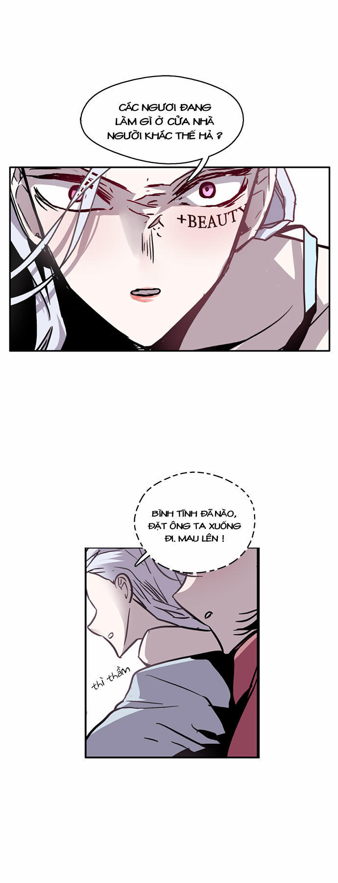 Nano List - Chương 12 - Trang 29