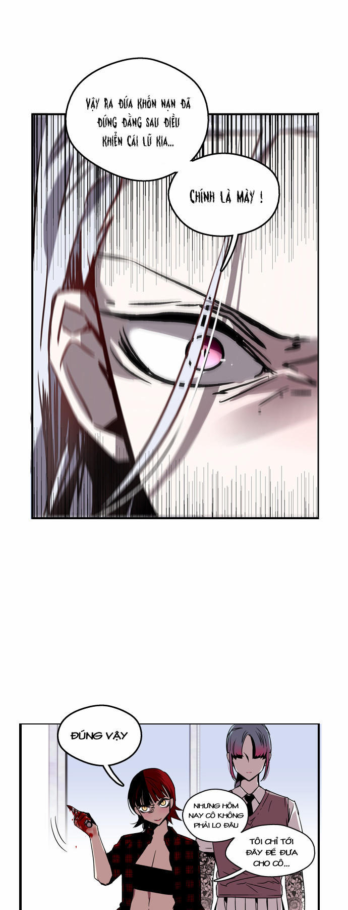 Nano List - Chương 12 - Trang 36