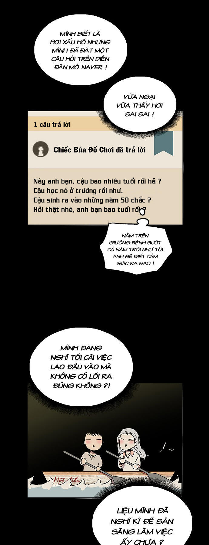 Nano List - Chương 125 - Trang 16