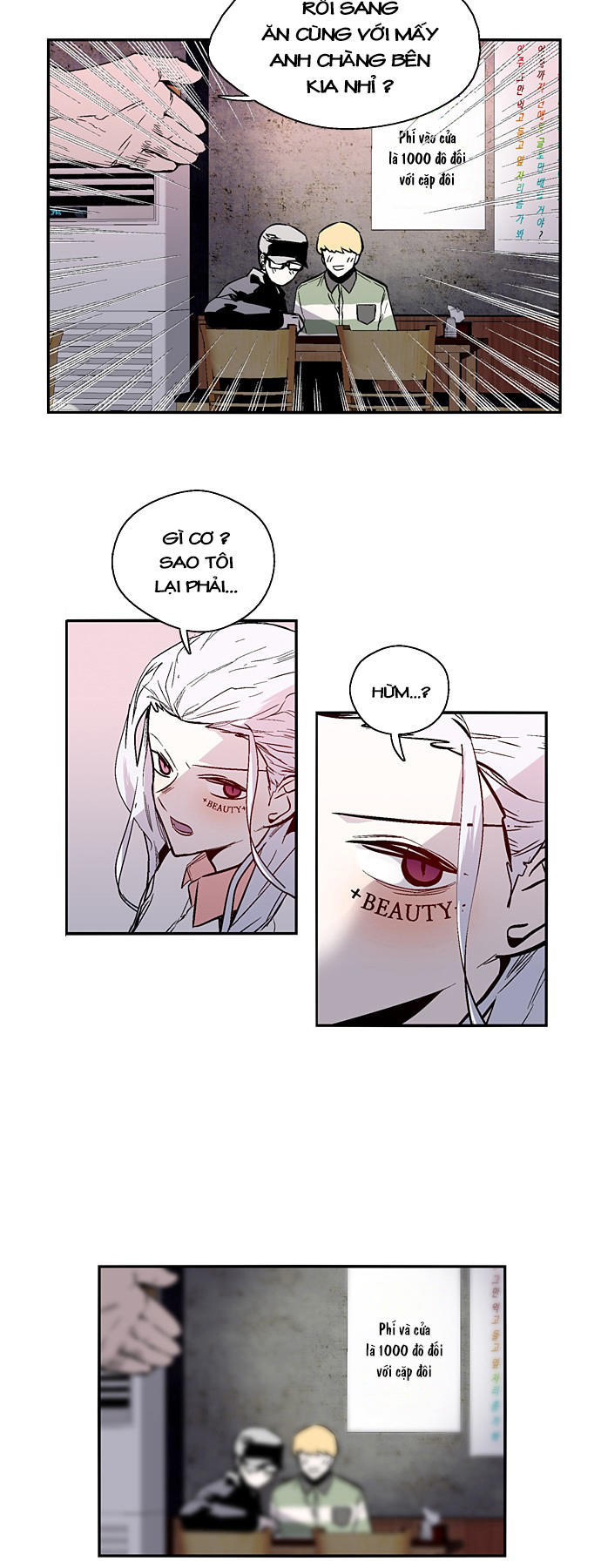 Nano List - Chương 125 - Trang 3