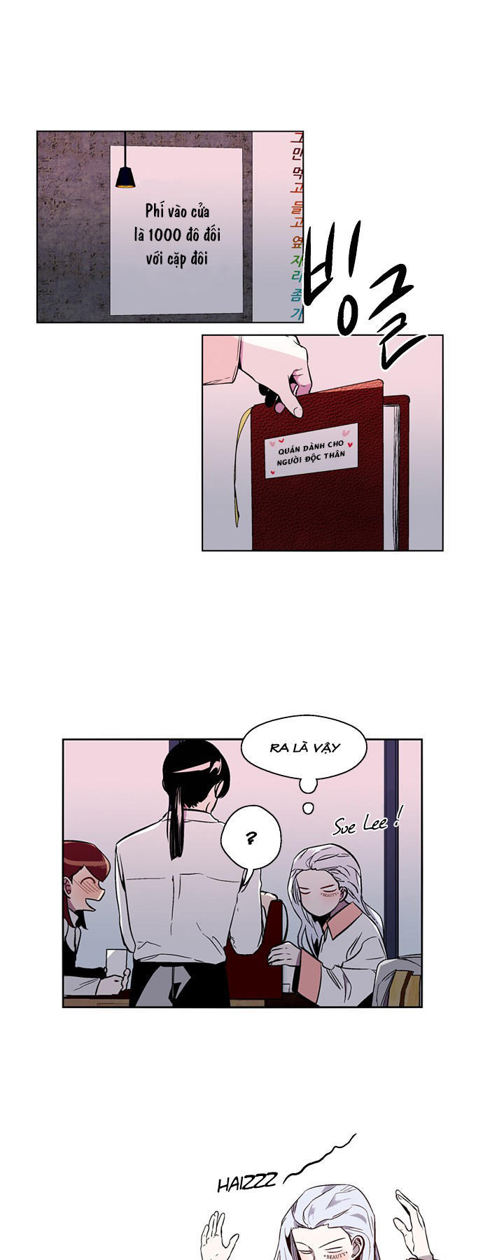 Nano List - Chương 125 - Trang 4