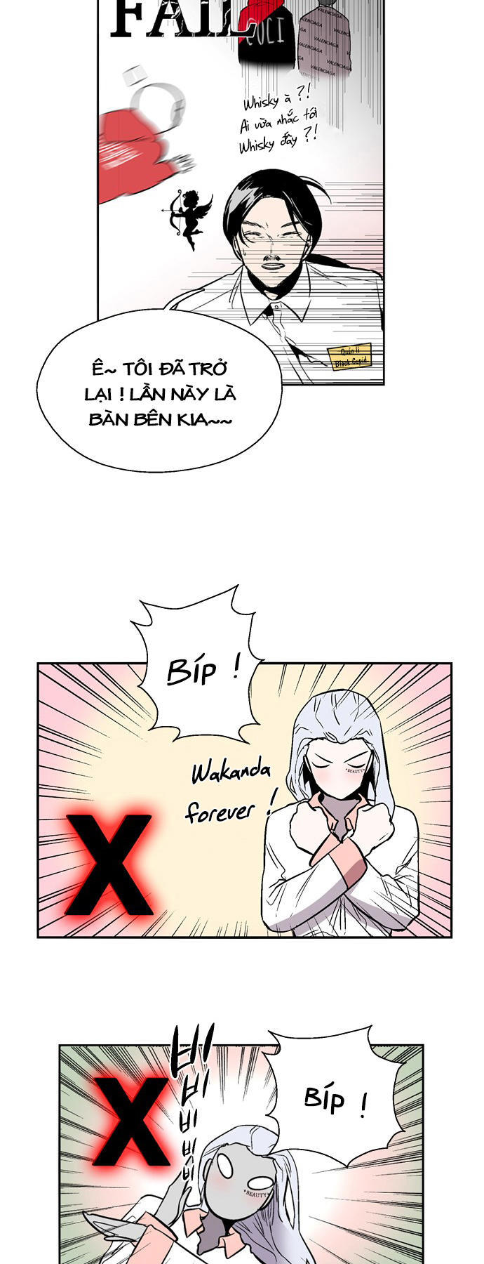 Nano List - Chương 125 - Trang 9