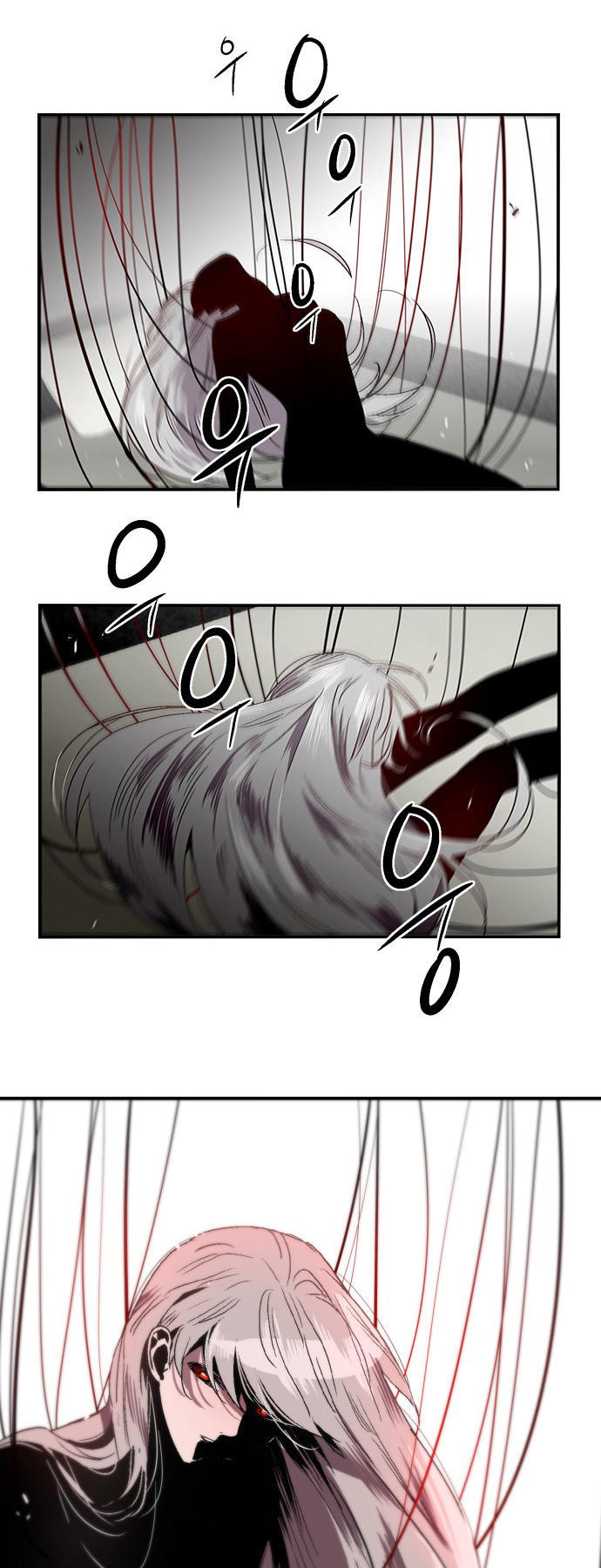 Nano List - Chương 127 - Trang 21