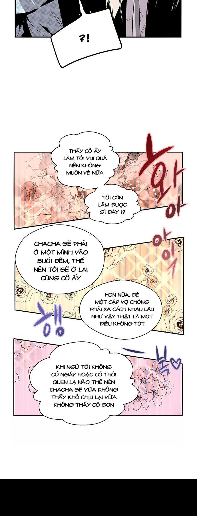 Nano List - Chương 129 - Trang 22