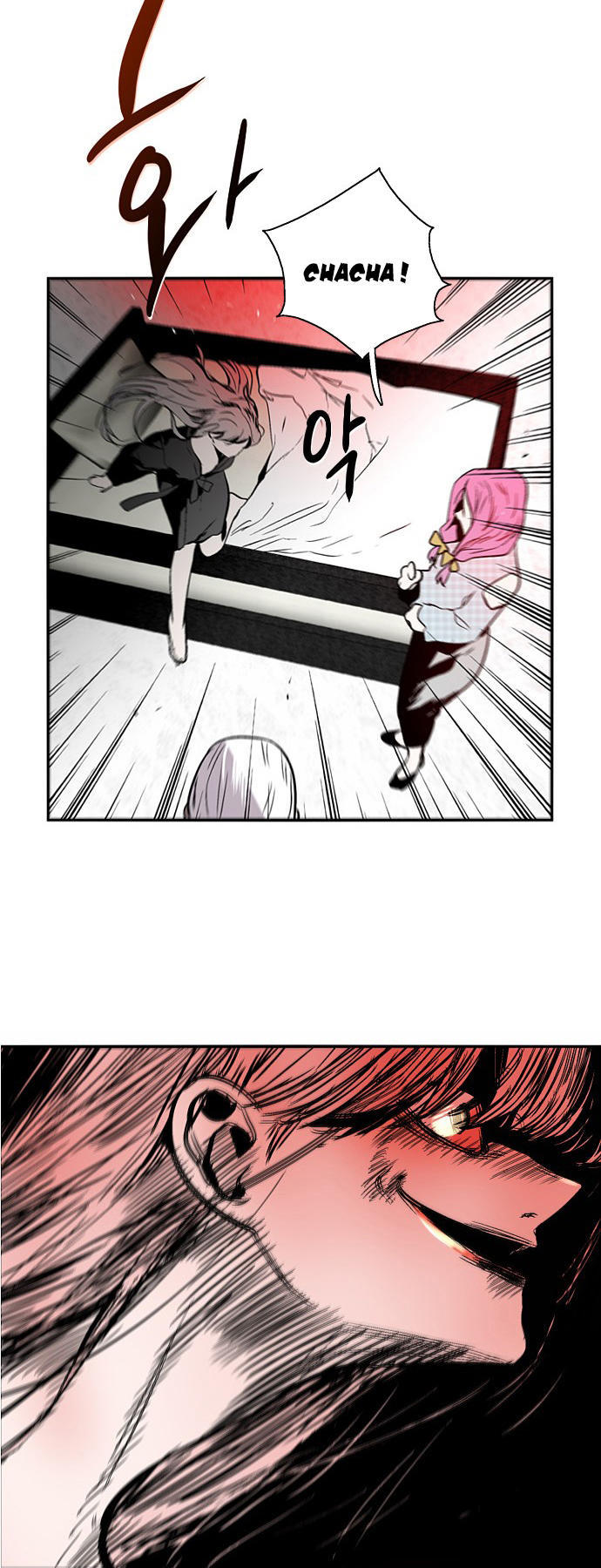 Nano List - Chương 129 - Trang 28