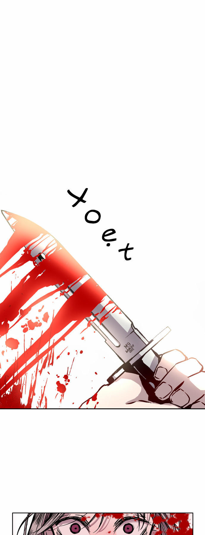 Nano List - Chương 13 - Trang 22