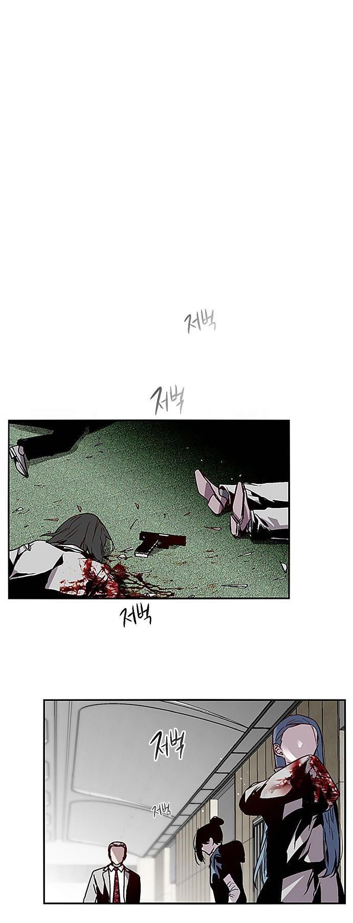 Nano List - Chương 131 - Trang 11