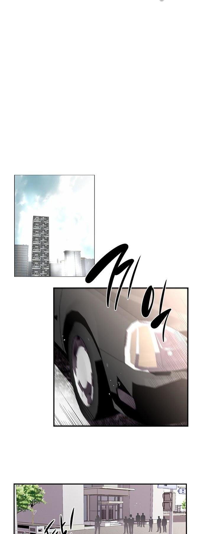 Nano List - Chương 132 - Trang 4