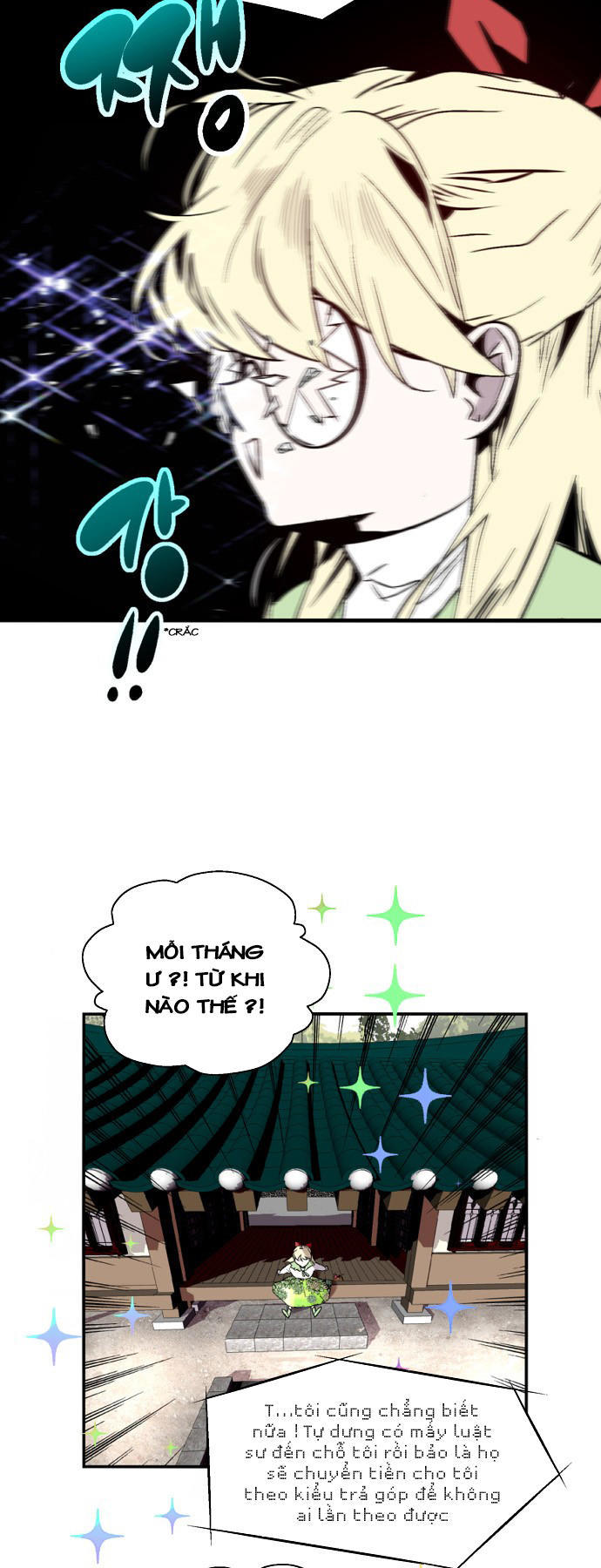 Nano List - Chương 133 - Trang 12