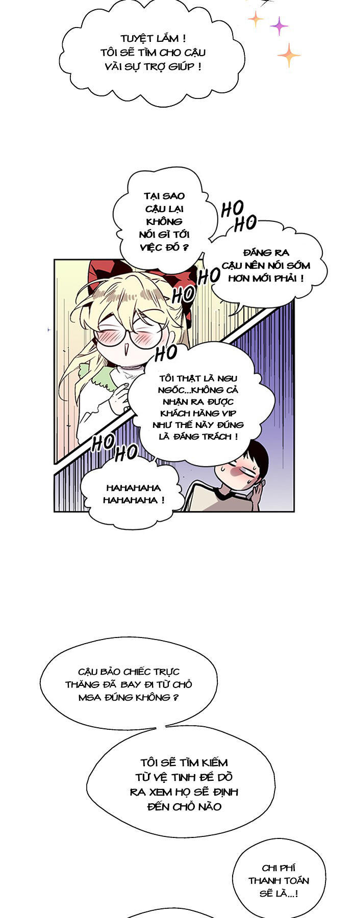 Nano List - Chương 133 - Trang 13