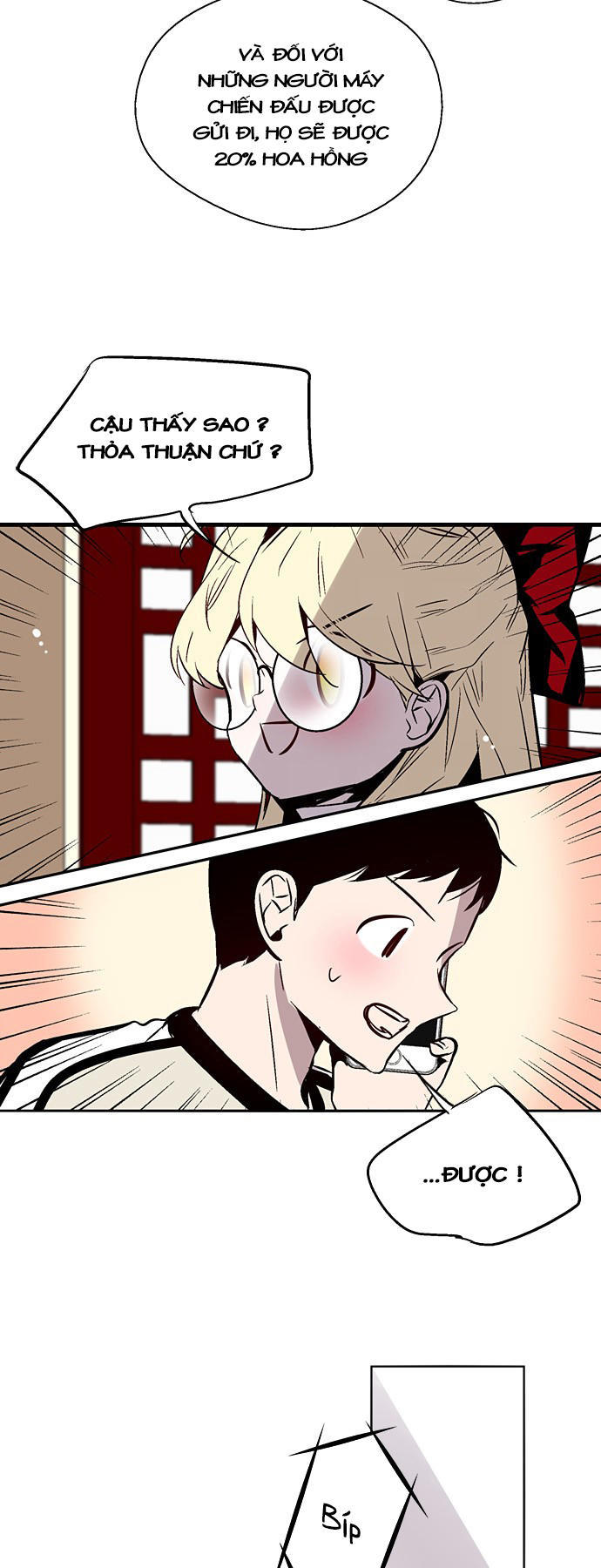 Nano List - Chương 133 - Trang 14