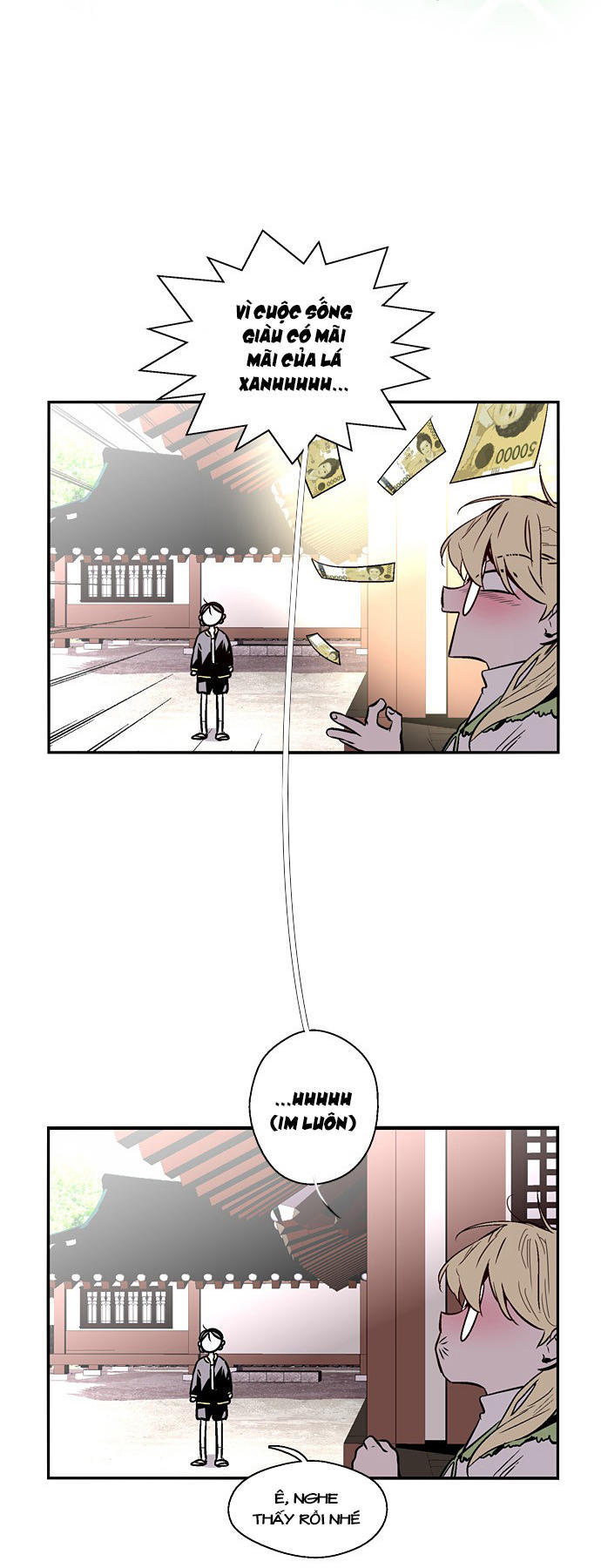 Nano List - Chương 133 - Trang 17