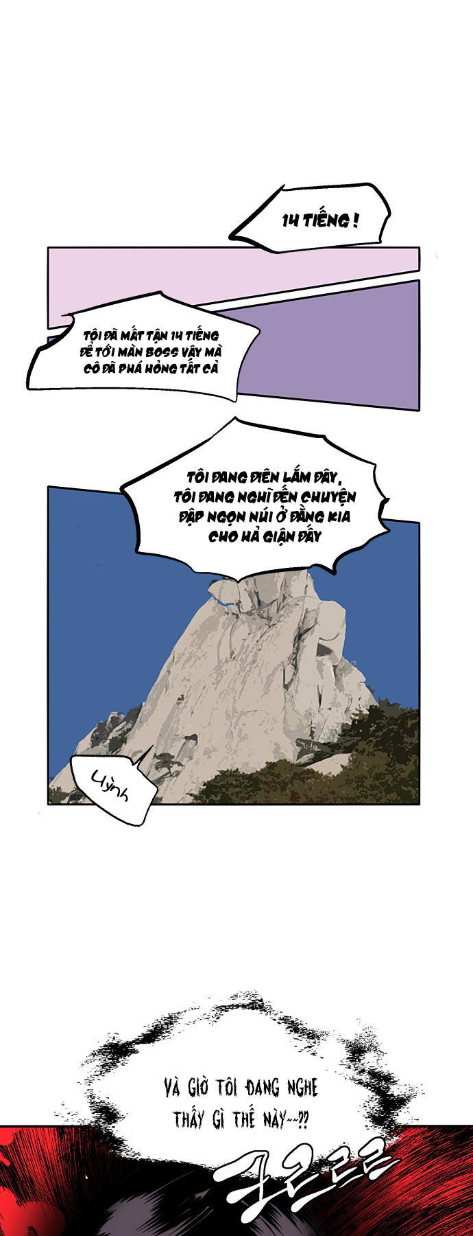 Nano List - Chương 133 - Trang 18