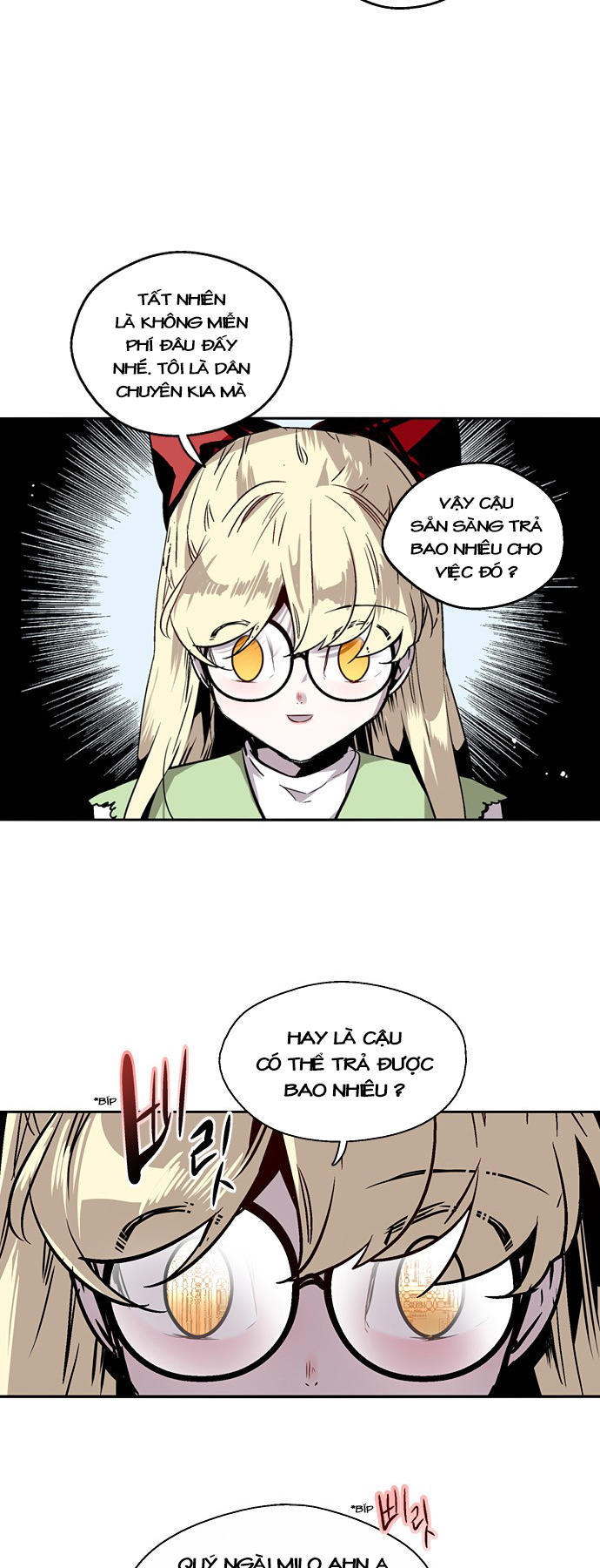 Nano List - Chương 133 - Trang 7