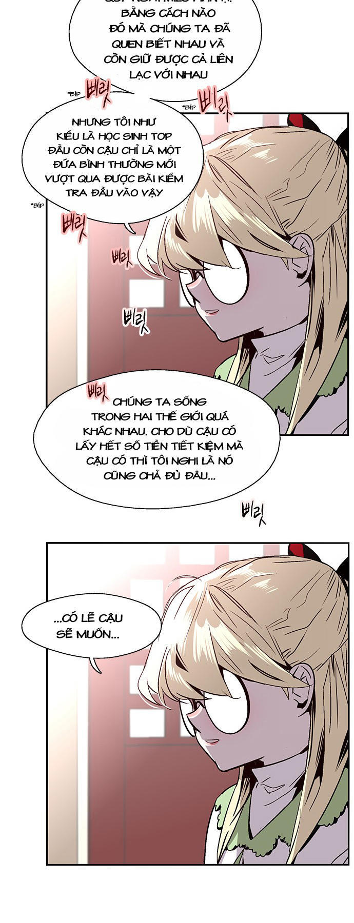 Nano List - Chương 133 - Trang 8