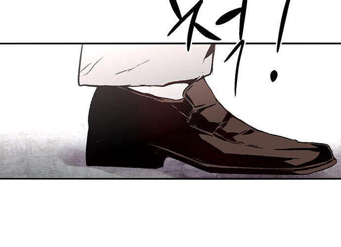 Nano List - Chương 134 - Trang 15