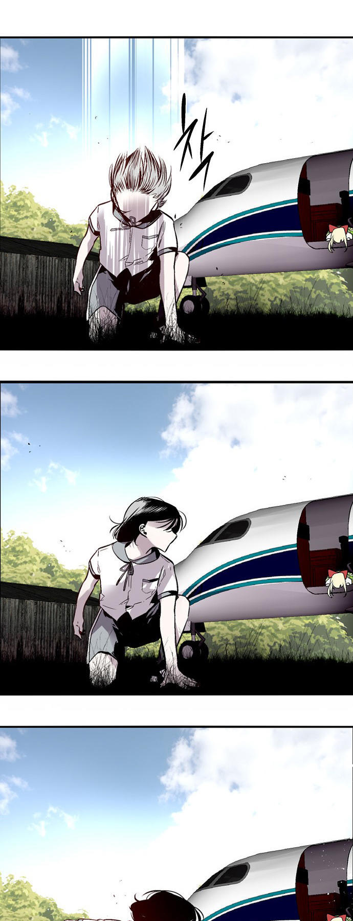 Nano List - Chương 134 - Trang 21