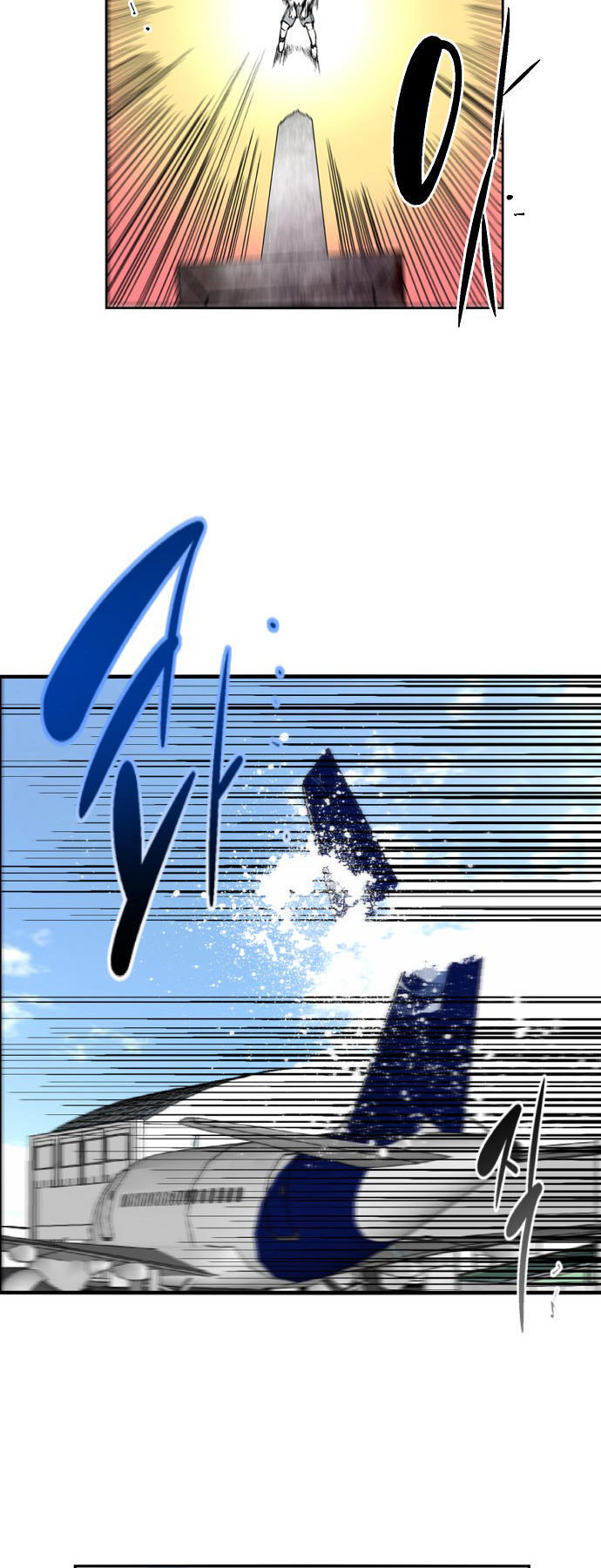 Nano List - Chương 134 - Trang 27