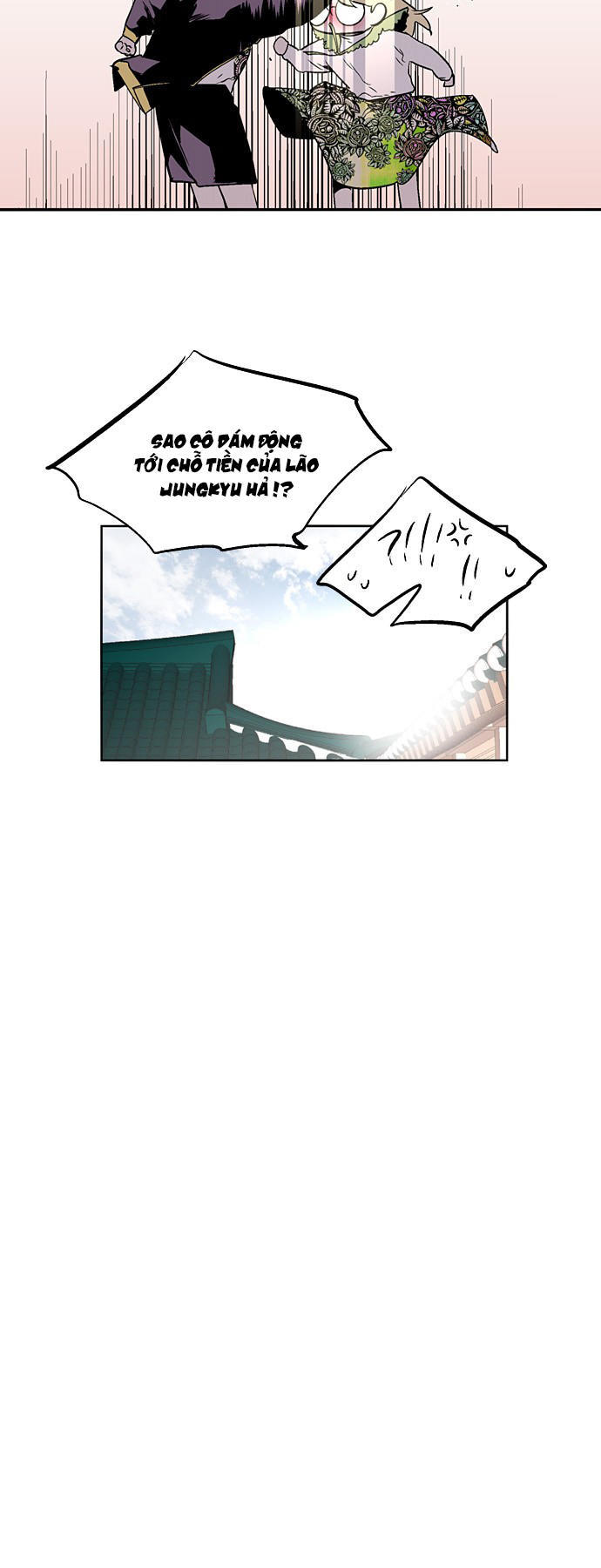 Nano List - Chương 134 - Trang 4