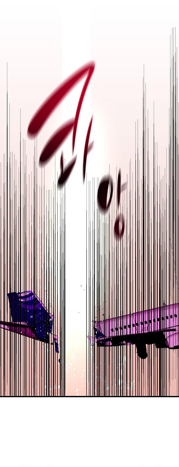 Nano List - Chương 134 - Trang 31