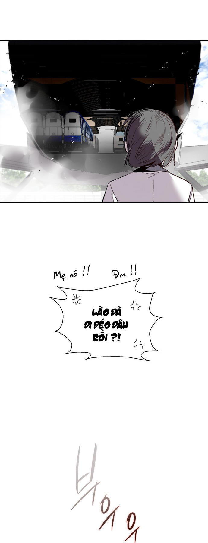 Nano List - Chương 134 - Trang 33