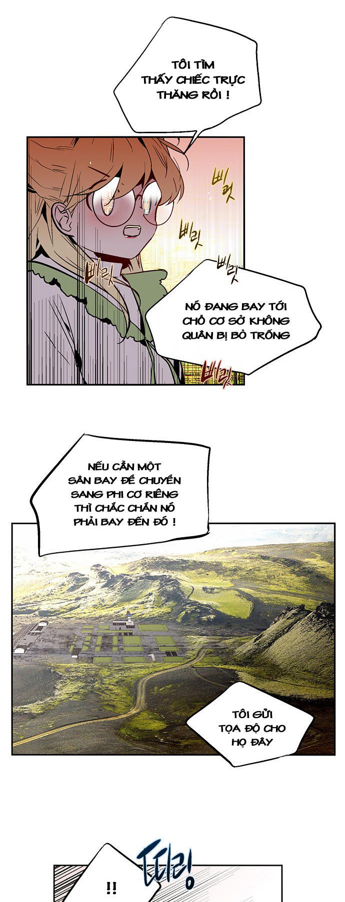 Nano List - Chương 134 - Trang 6