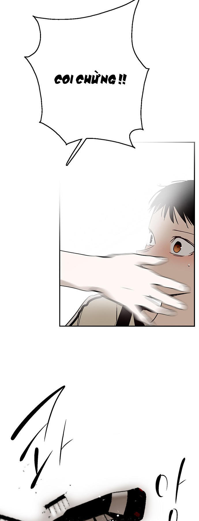 Nano List - Chương 135 - Trang 12